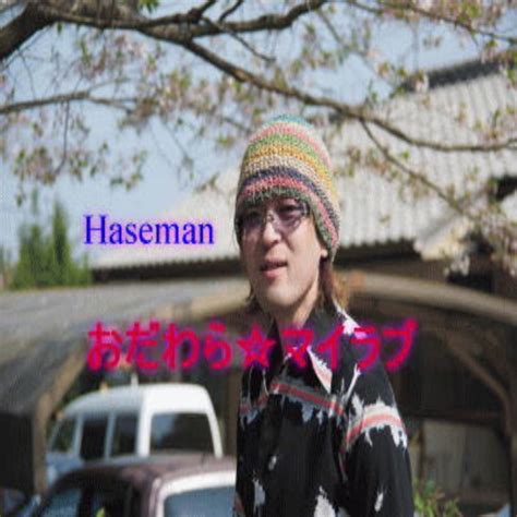 Odawara single personals